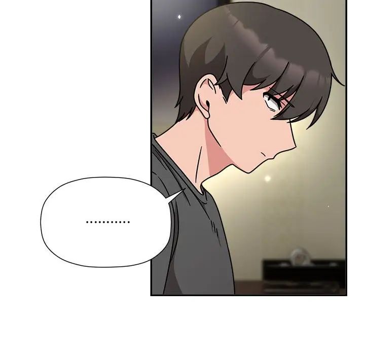 粉丝招募中!第58話