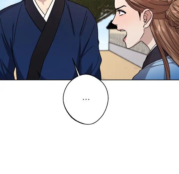 同寝第21話