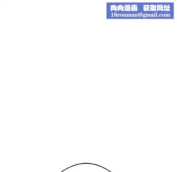 同寝第21話