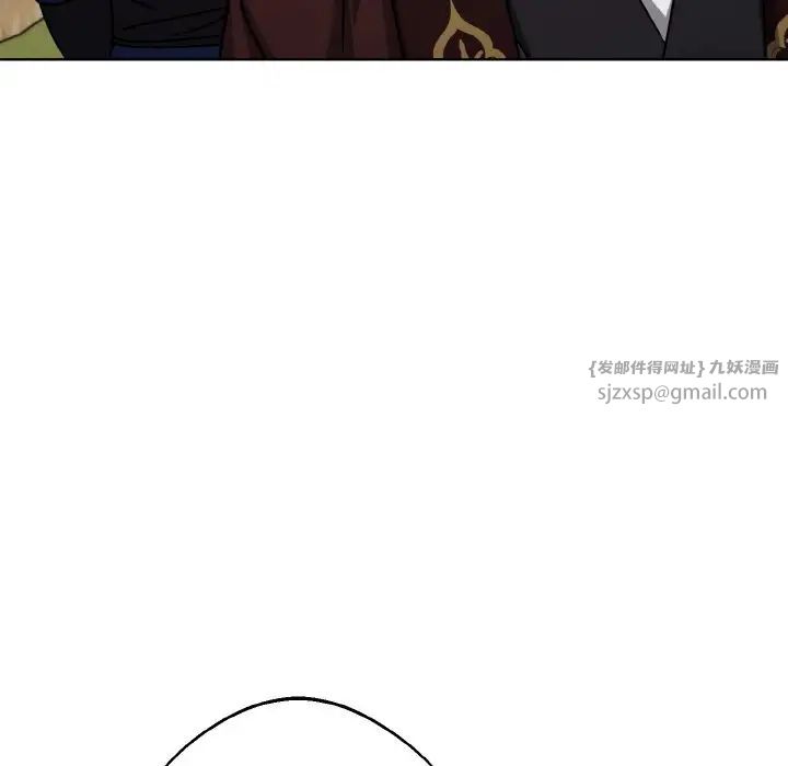 同寝第21話