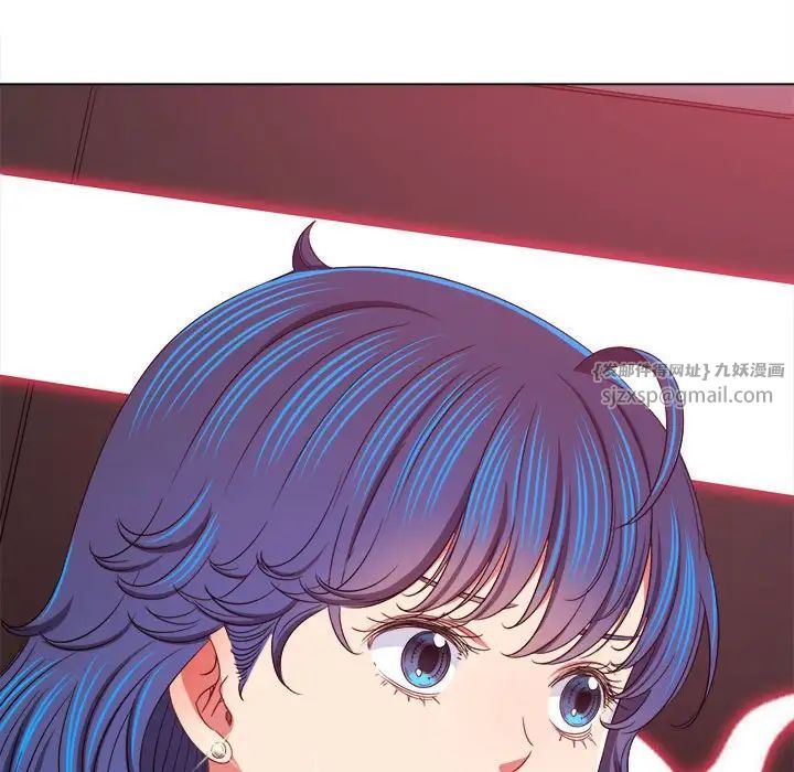 难缠小恶女第207話