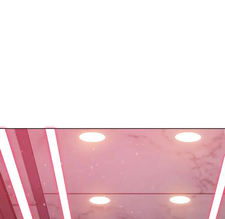 難纏小惡女第207話