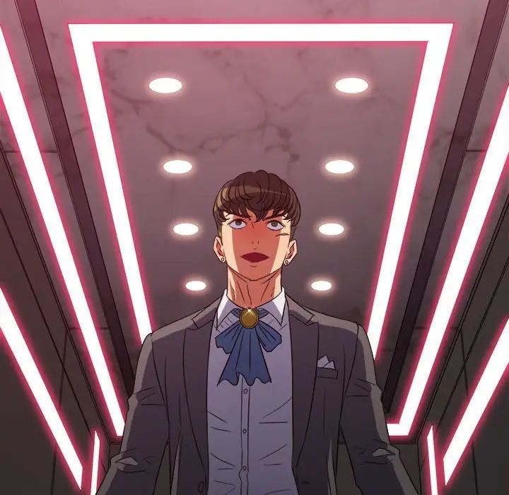 難纏小惡女第207話