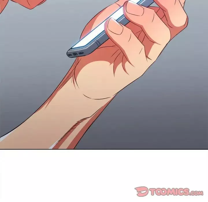 難纏小惡女第207話