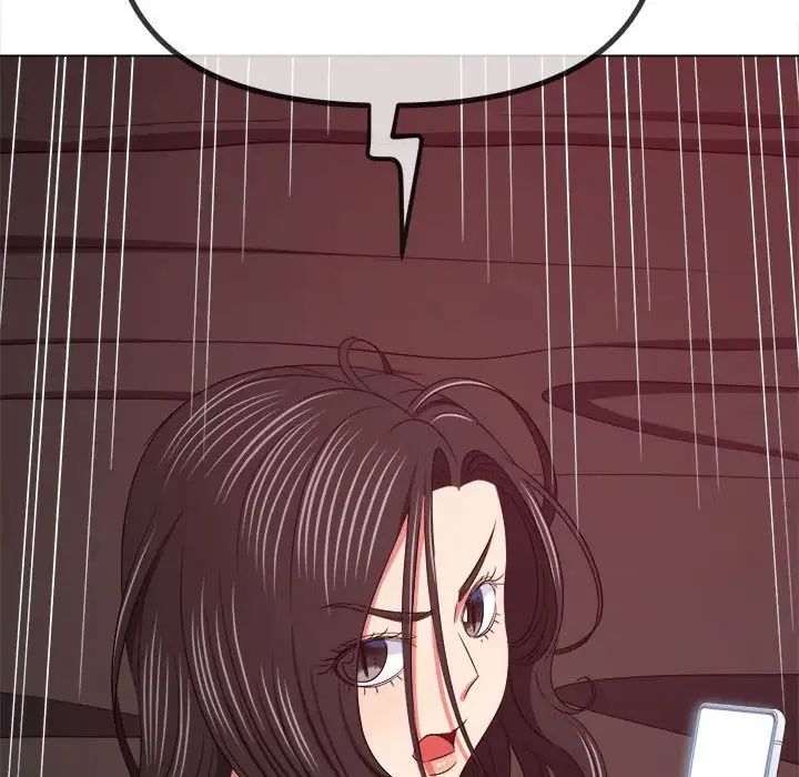 难缠小恶女第207話