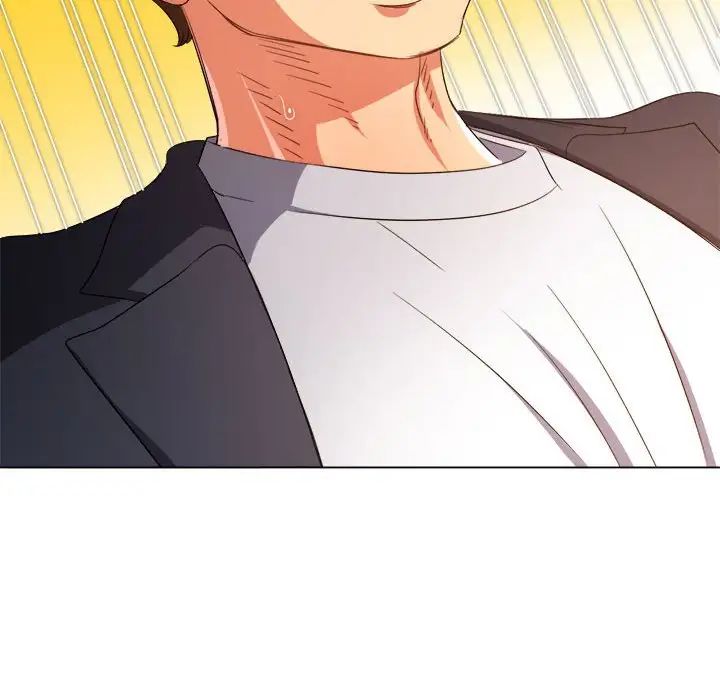 难缠小恶女第207話