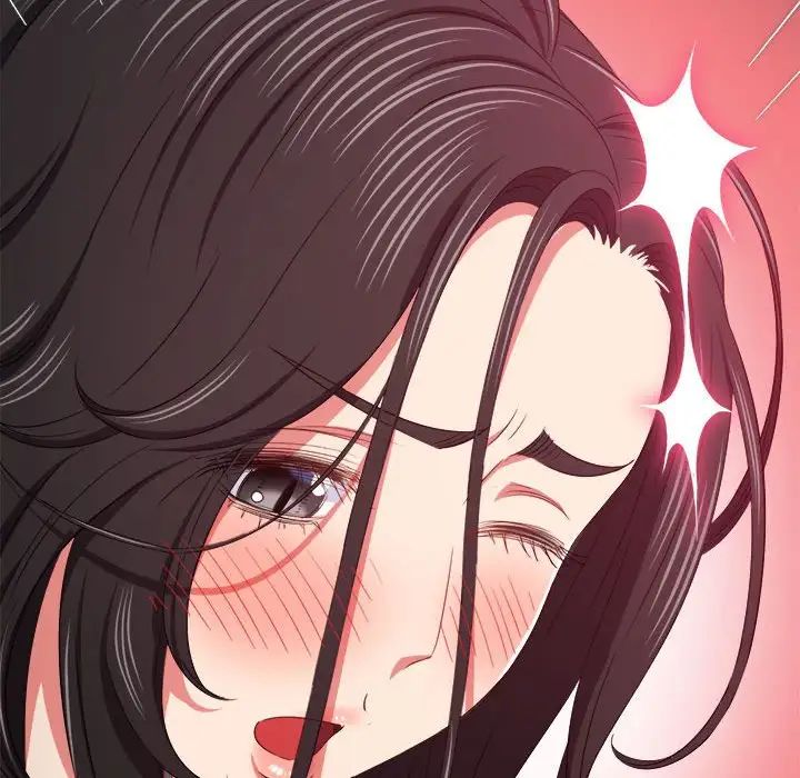 难缠小恶女第207話