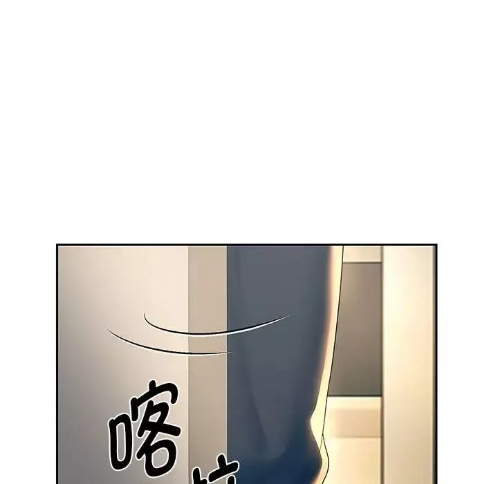 重生之长枪无敌第9話