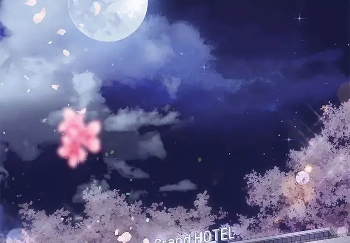 协议关系第1話