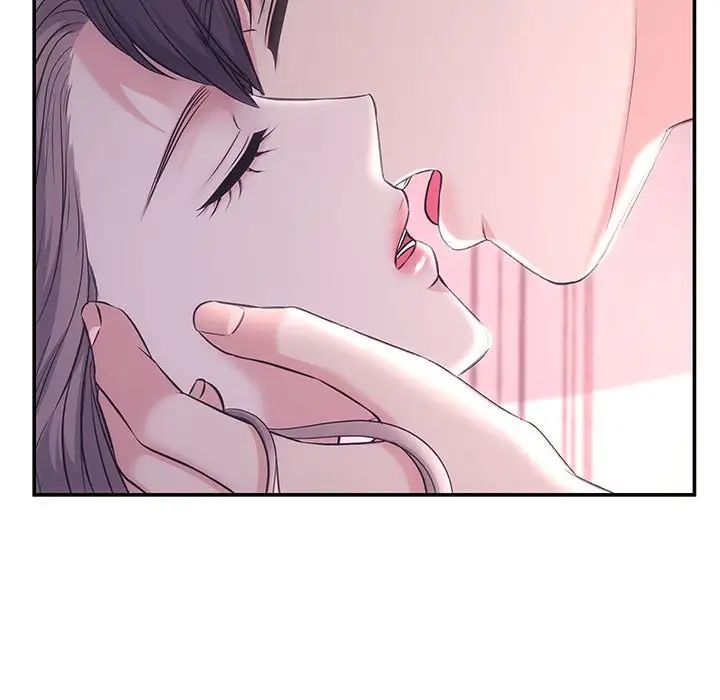 协议关系第1话