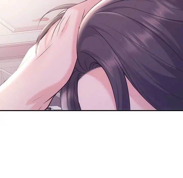 协议关系第1话