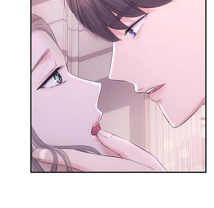 协议关系第1话