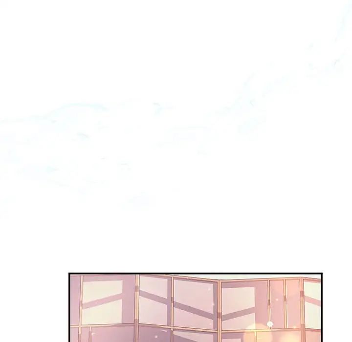 协议关系第1话