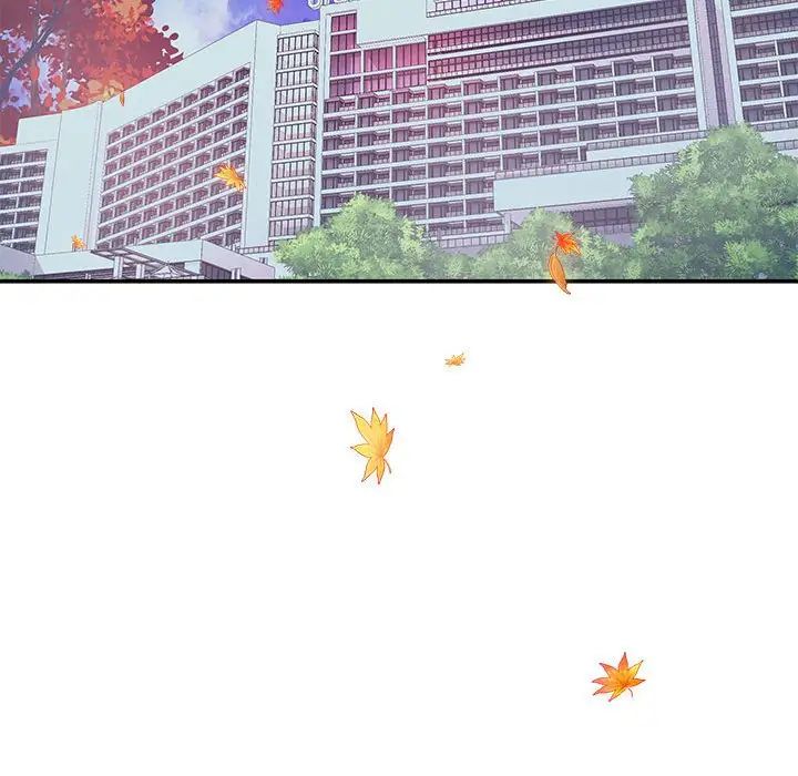 协议关系第1话