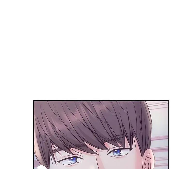 协议关系第1话