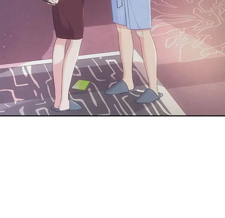 协议关系第1话
