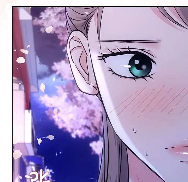 协议关系第2话