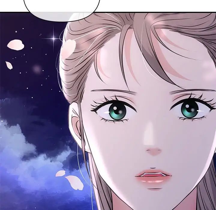 协议关系第2话