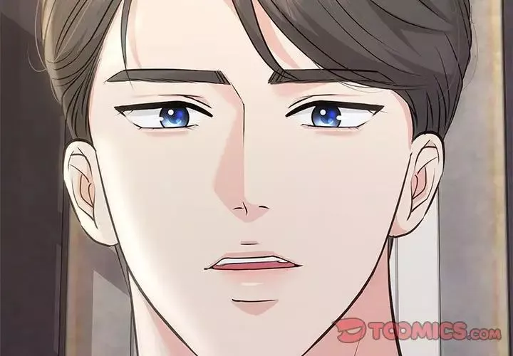 协议关系第3話
