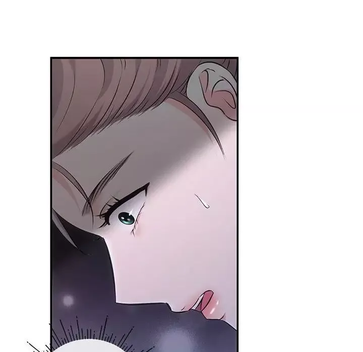 协议关系第3話