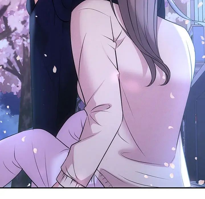 协议关系第3话