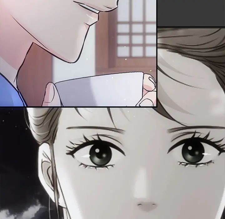 协议关系第3话