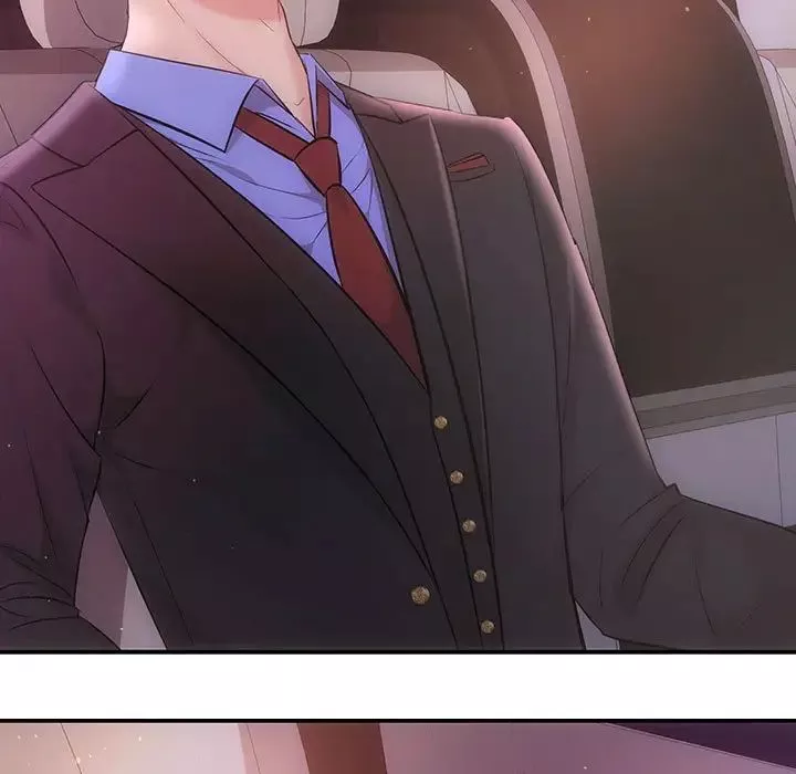协议关系第3話