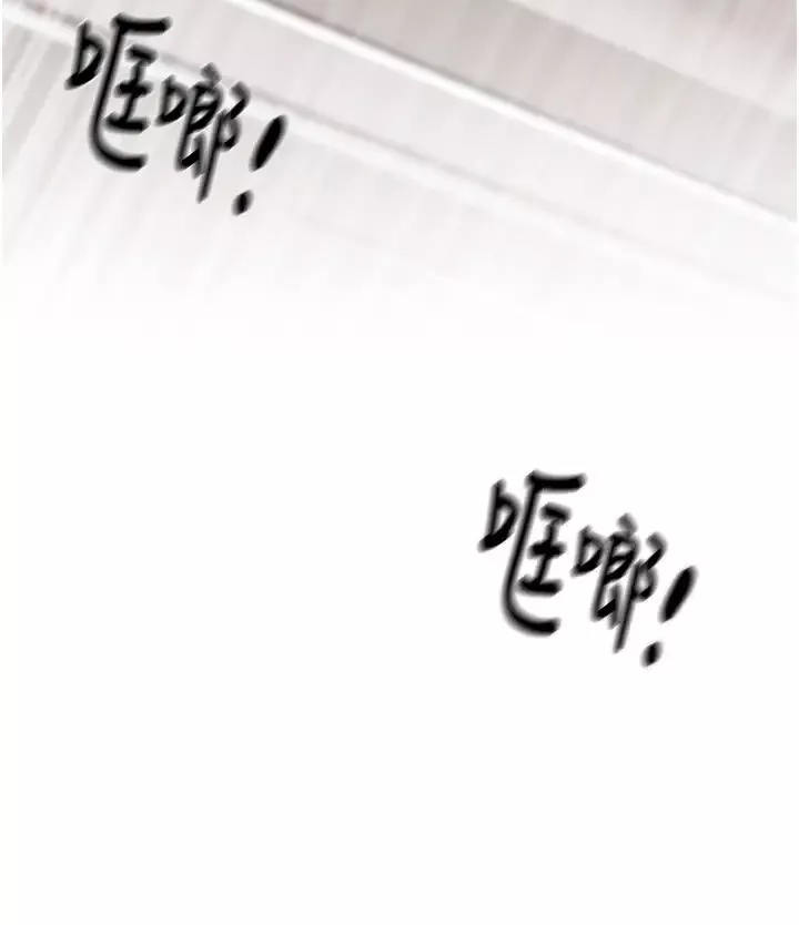 掠奪行動第6話-把女警銬在車上壓著幹