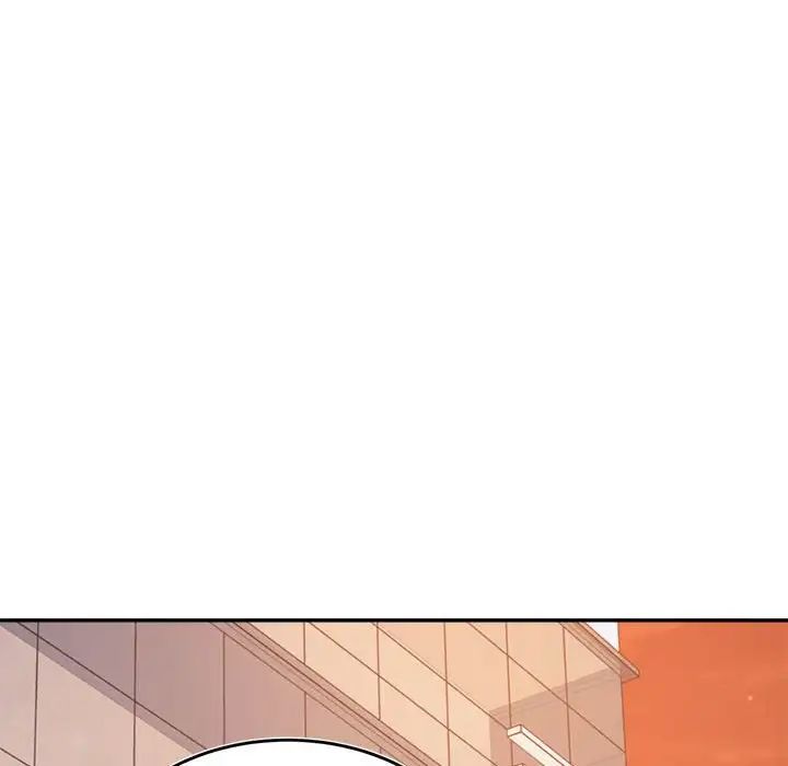 我的專屬老師第42話