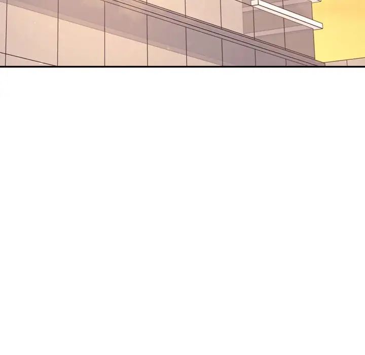 我的專屬老師第42話