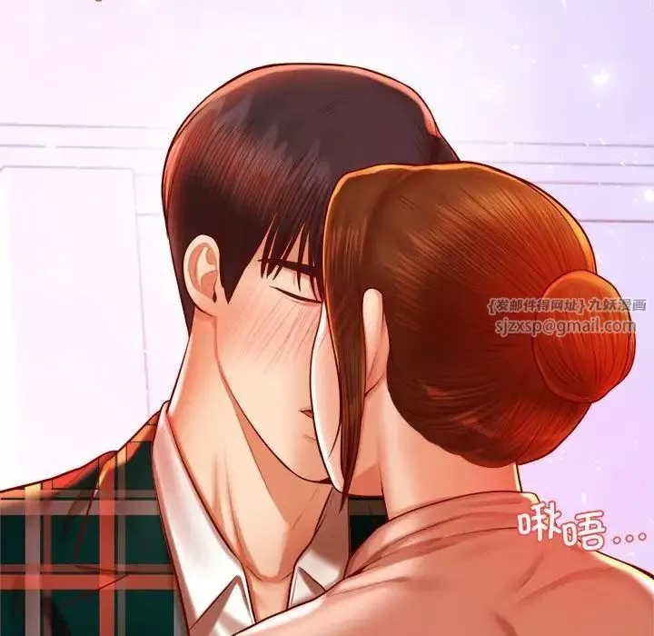 我的專屬老師第42話