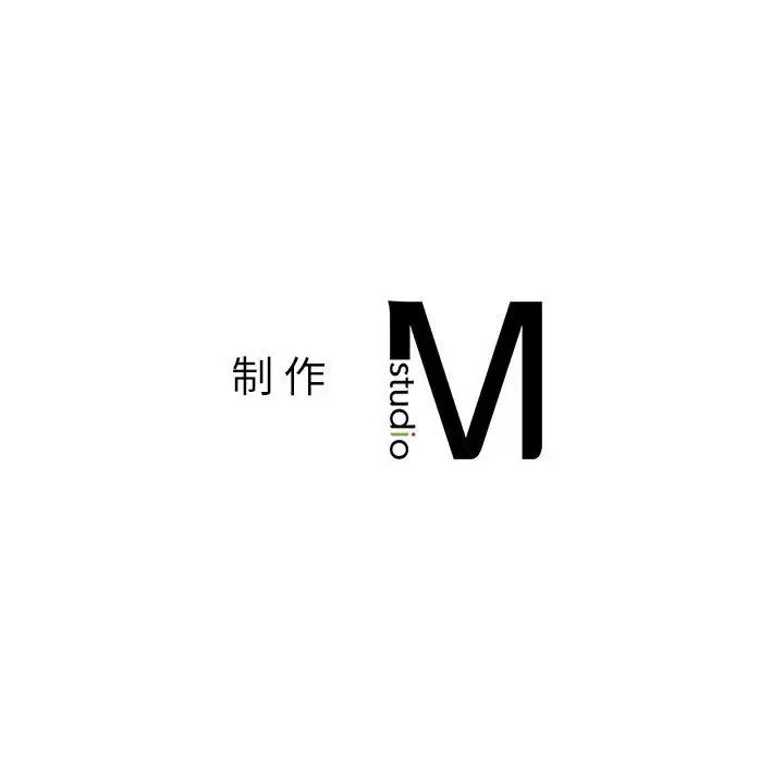 我的专属老师第42話
