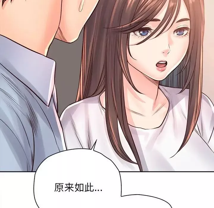 情定大阪第37話
