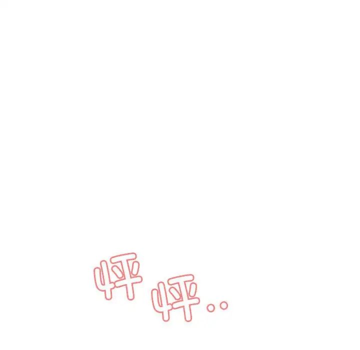 情定大阪第37話