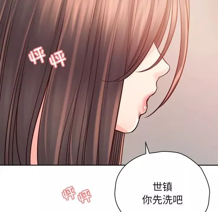 情定大阪第37話