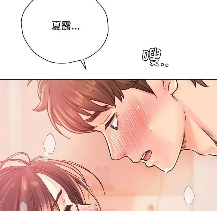 情定大阪第37話