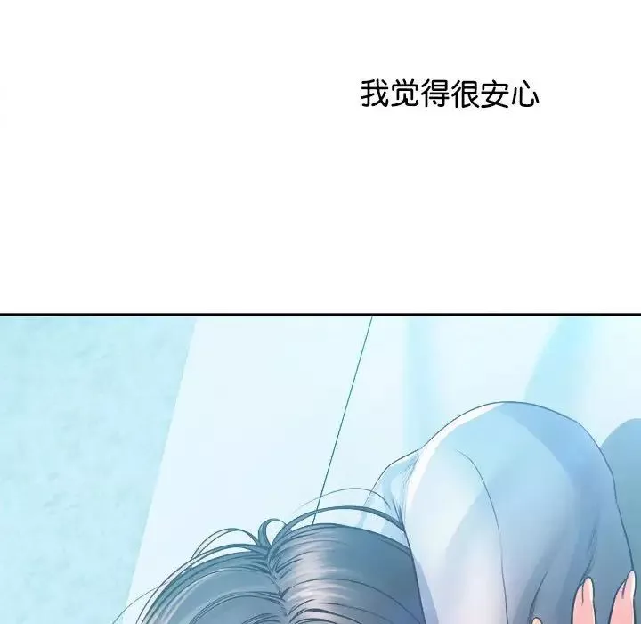 情定大阪第37話