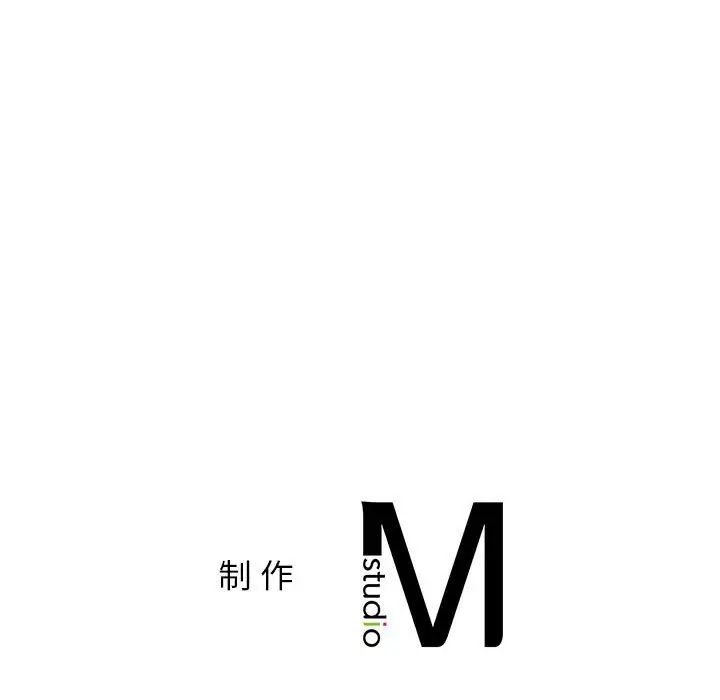 屋檐下的光第28話