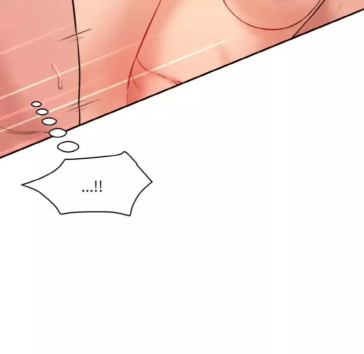 情迷研究室第30話