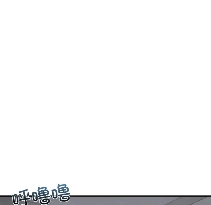 成为人上人第16話
