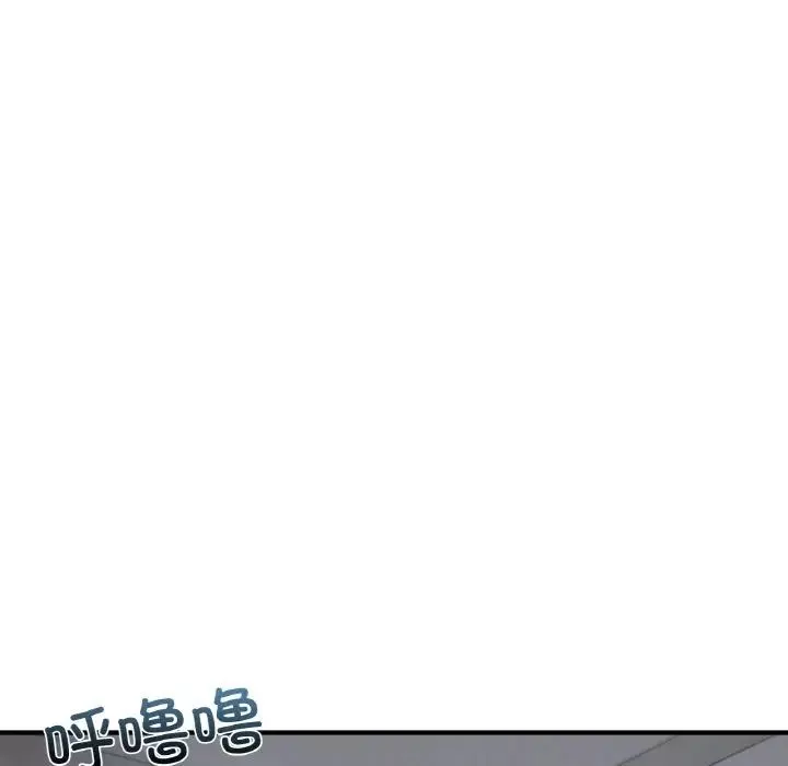 成为人上人第16話