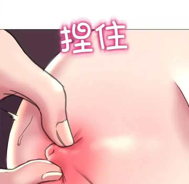 双面人第18話