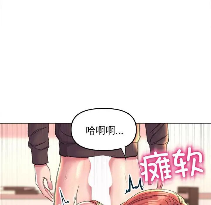 双面人第18話