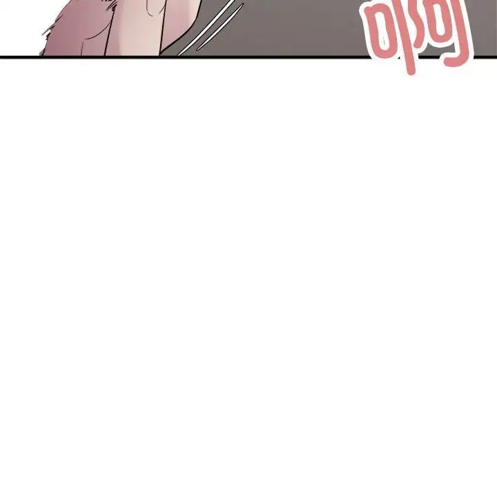 好运出租车第15話