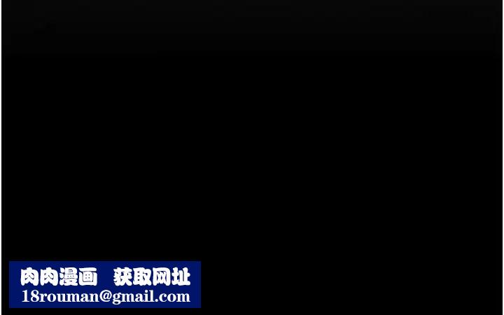 海女实习生第101話-擅闖洞房的不速之客