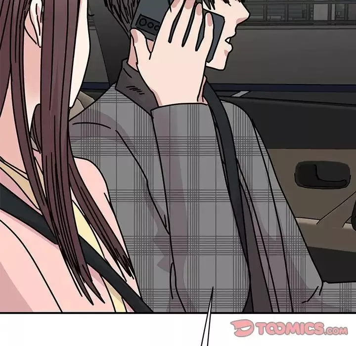 我的完美缪斯第33話