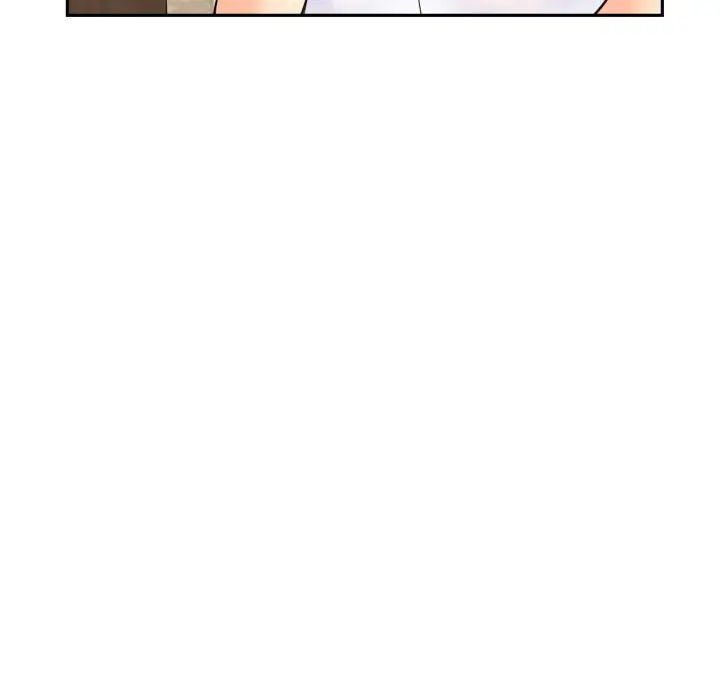 调教小娇妻第36話