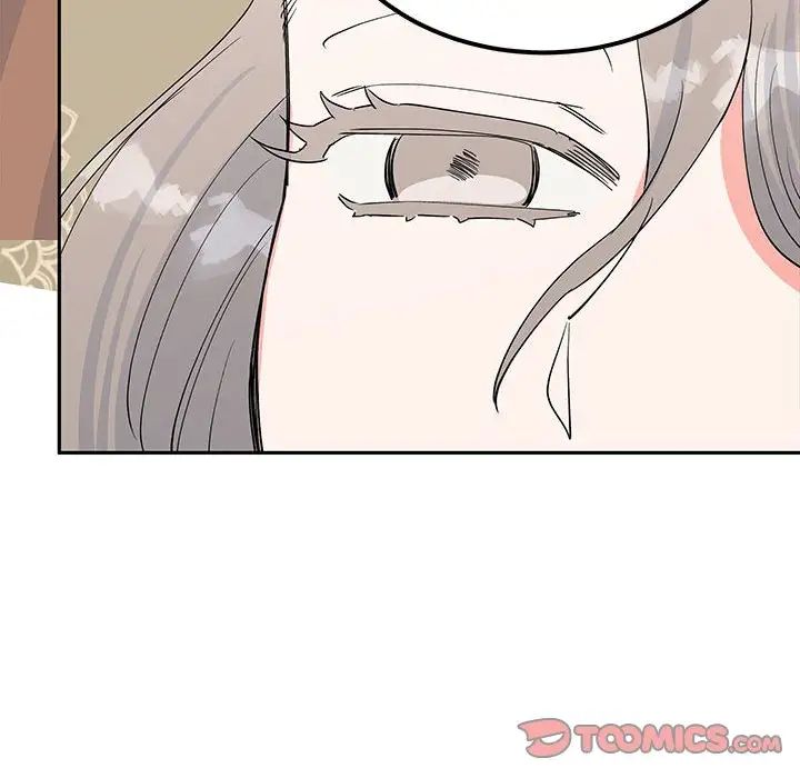 毒酒第20話