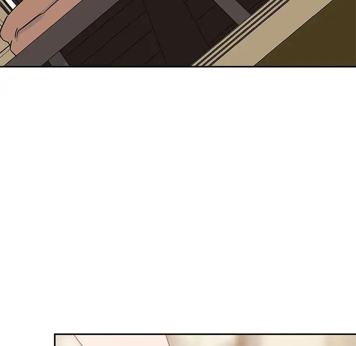 毒酒第20話