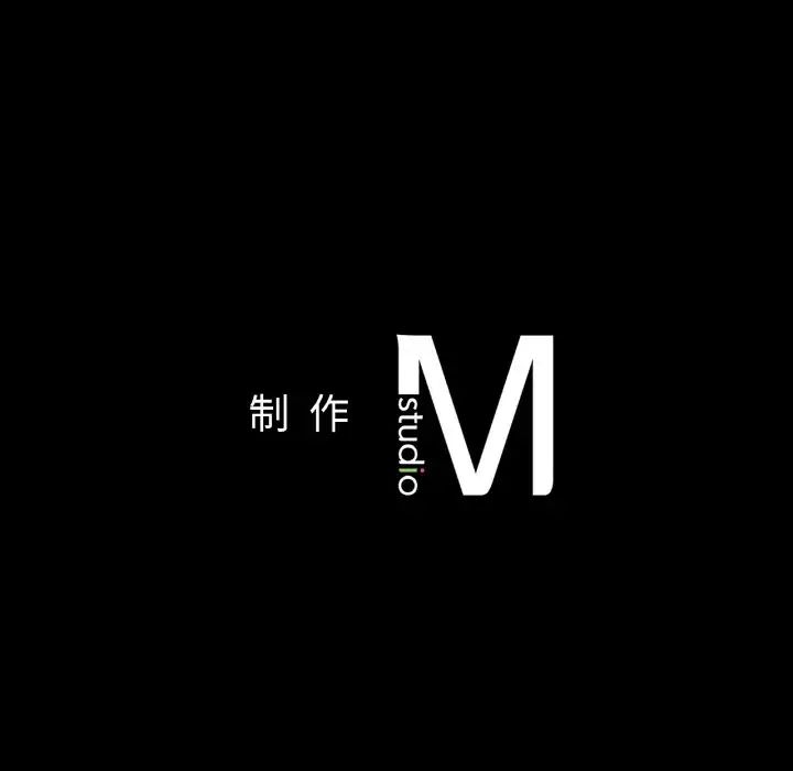 在学校达咩！第19話